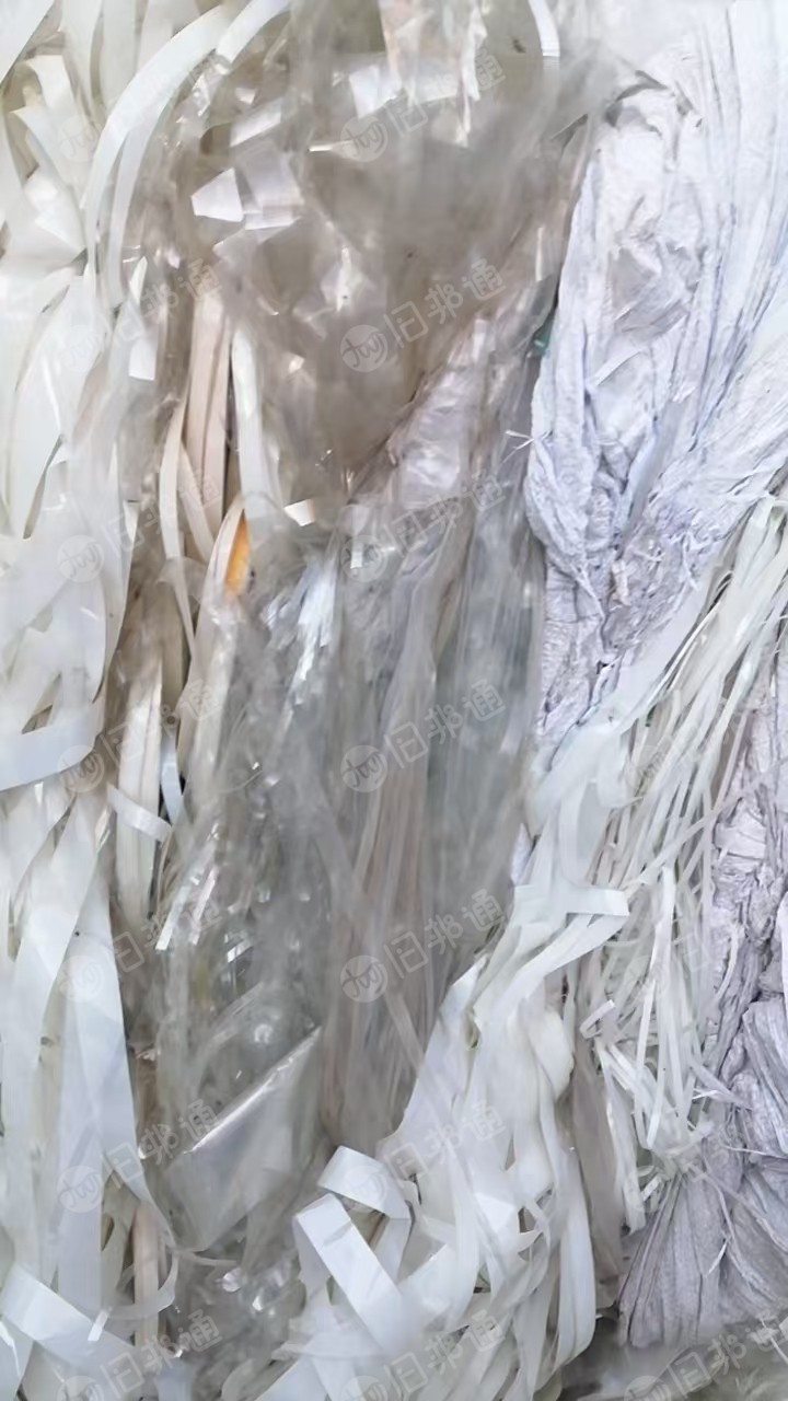 出售PET绝缘片边料，厚度10丝以上，现货6吨左右，长期有货