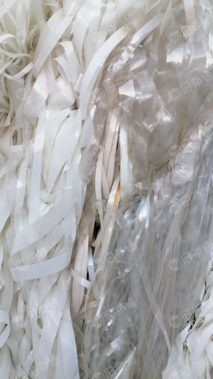 出售PET绝缘片边料，厚度10丝以上，现货6吨左右，长期有货