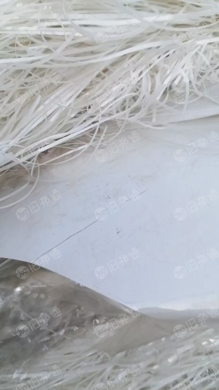 出售PET绝缘片边料，厚度10丝以上，现货6吨左右，长期有货