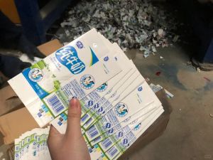 长期出售利乐包牛奶盒废料，厂里下来的