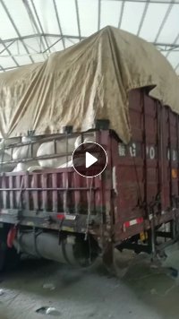 尼龙白烟碎布9.6一车出售