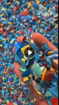 出售上机红蓝丙破碎料