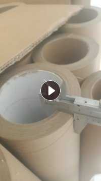 二手纸管出售，1.5厚，长1.1/1.5米