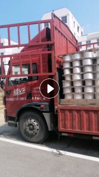 涤纶长丝10吨出售