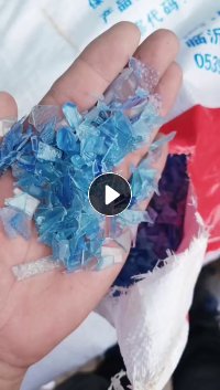 一级PC水桶破碎料,现货十几吨