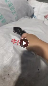 牛仔布块，牛仔碎布，长期出售