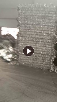 铝塑膜废料长年出售