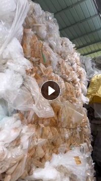 高压水洗膜，二白膜，现货一车，常年有货