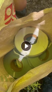 化纤涤纶布条大量出售