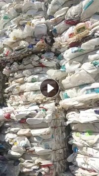 娃哈哈花乙压块，现货够车，长期出售