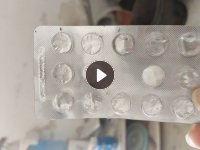 长期收购药板边角料，铝箔