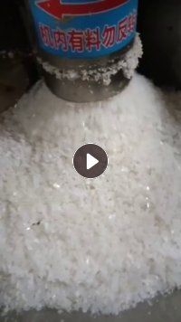 PP破碎水洗风干上机料，常年出售