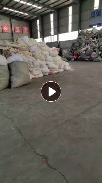 旧衣服分拣厂长期大量出售分拣好的鞋子，旧衣服大白，旧棉被，毛衣统货