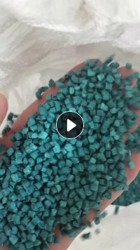 各色无纺布颗粒出售