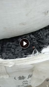 PP摩配破碎料出售，干净直接上机造粒，现货20吨