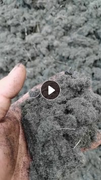 磨粉厂毛毛料出售,常年有货