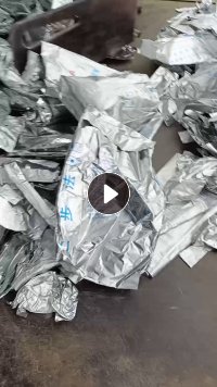 铝塑膜，铝塑袋，现货9*6一车，长期有货出售