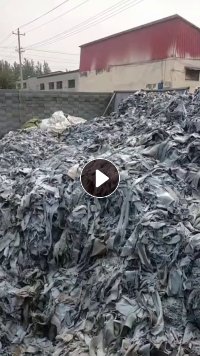 蓝湿皮下脚料,牛皮下脚料,大量出售