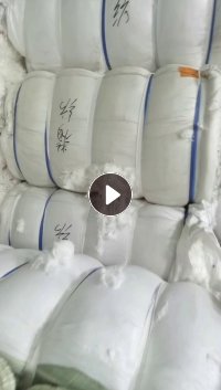 精纺布边纱,弹丝筋,长期出售