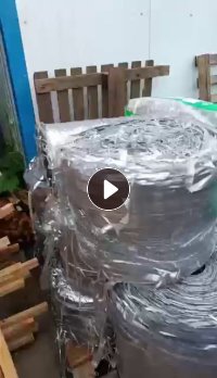 Pet镀铝膜,是反光条撕下的边角料,打卷的,月供10来吨