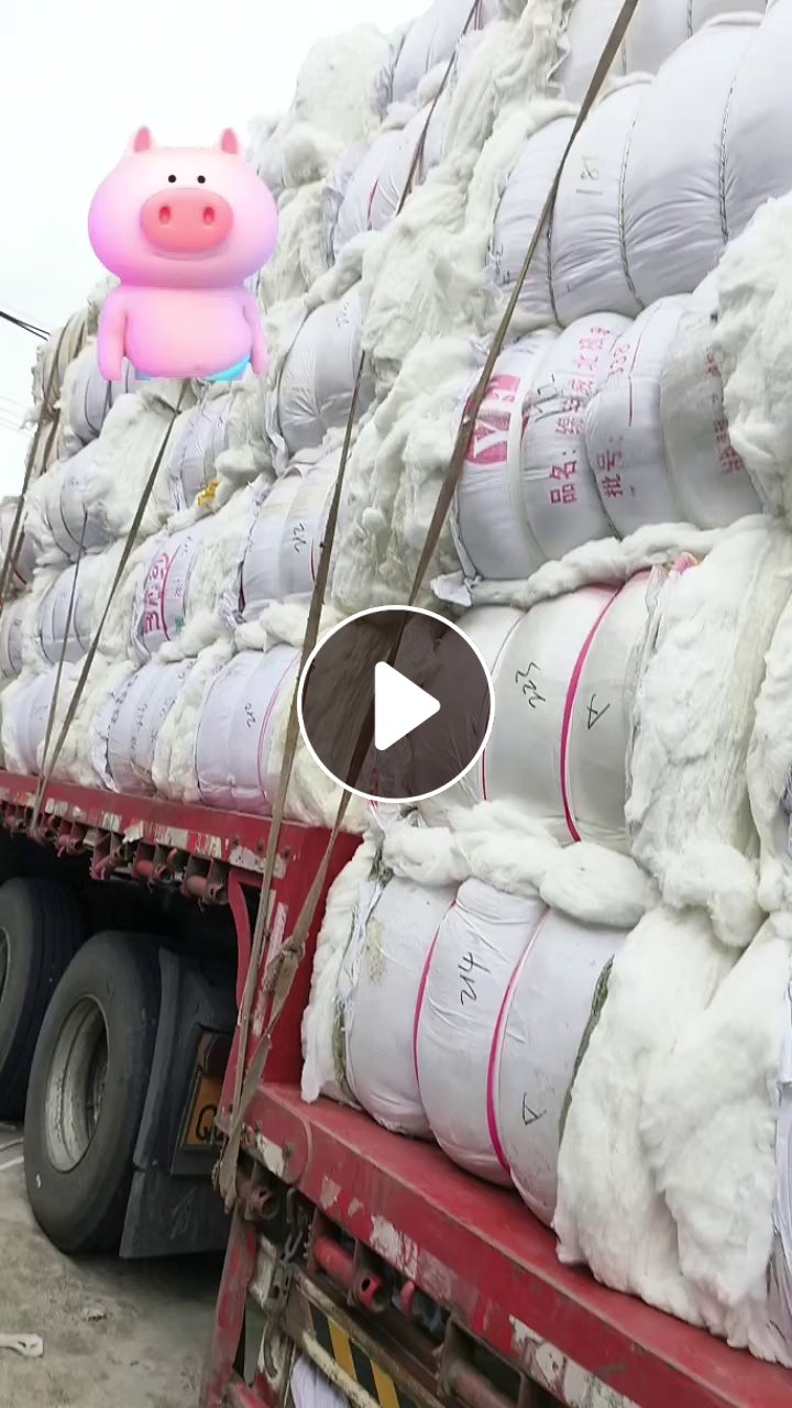 土工布，电热毯 毛毡 民工被的原料，化纤棉，长期出售