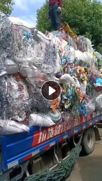 长期出售彩印厂高压复合膜废料