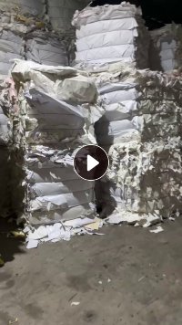 纯白淋膜纸压包,黄白淋膜纸压包长期供应