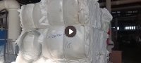 双组分子吸音棉边料,汽车内饰吸音棉,隔音棉边料,造粒料,大量出售