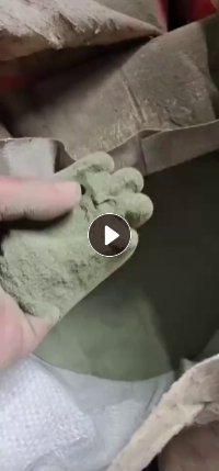 pvc商标纸磨粉料,pvc封边条磨粉料,长期出售。
