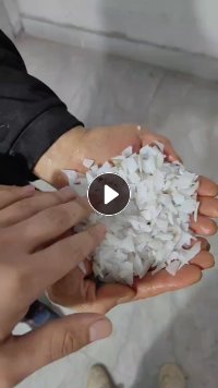 尿素桶破碎料，清洗甩干，现货10吨出售