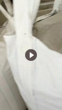 中性封边条磨子磨粉料