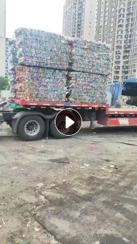 长期出售纯三色瓶砖，库存500吨