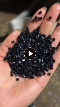 黑色PP无纺布颗粒，灰分几乎0，可注塑，打马克笔等，大量出售