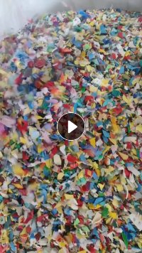 长期出售花乙破碎料