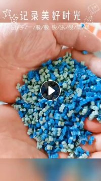 pp无纺布颗粒出售，可注塑拉丝用