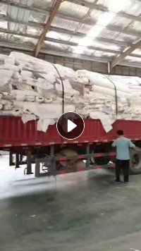 卷筒印花废纸大量收购