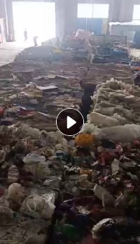 大小白压块，花乙压块，常年出售