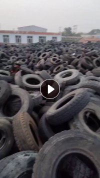 大钢丝胎废料大量出售