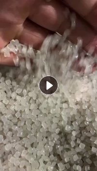 120目高压PE颗粒长期大量出售