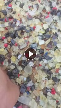 大量回收松香料，盐底料