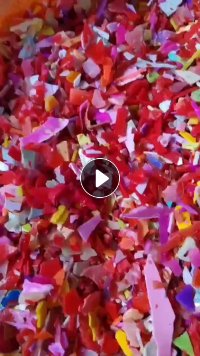 红丙破碎料常年出售