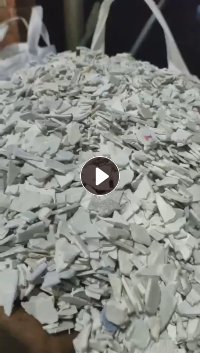 各种洗衣机破碎料，常年出售