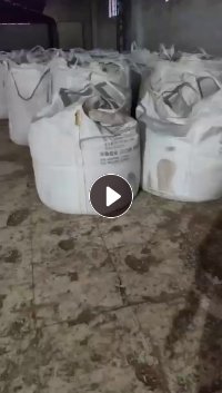 60吨PP洗衣机破碎料出售，长期有货