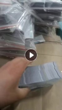 大量出售抗原包装，新的，40吨