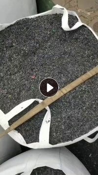 各色水果筐破碎料，长期出售