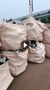 6061铝模板边角料出售