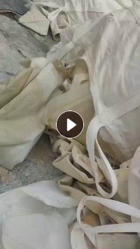 光伏厂下来的丙纶过滤布,清洗过的,长期出售