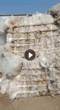 纯原生高压膜废料出售