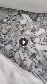 纯pvc碳纤维板破碎干净无杂质，常年出售