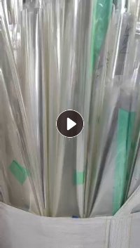 PET轻胶膜废料，长期出售